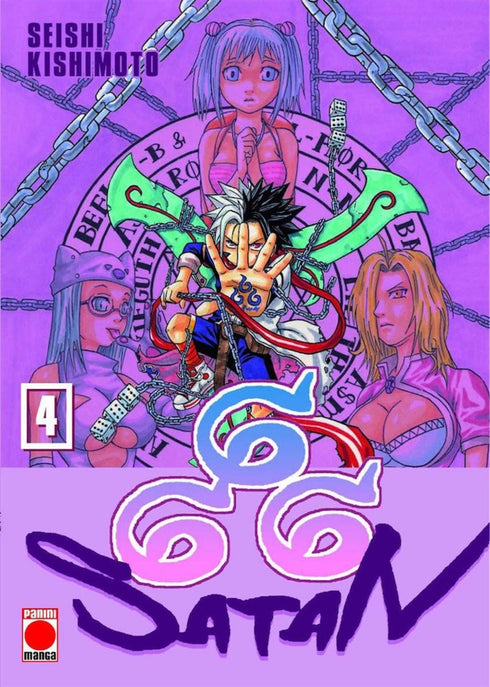 666 Satan 04